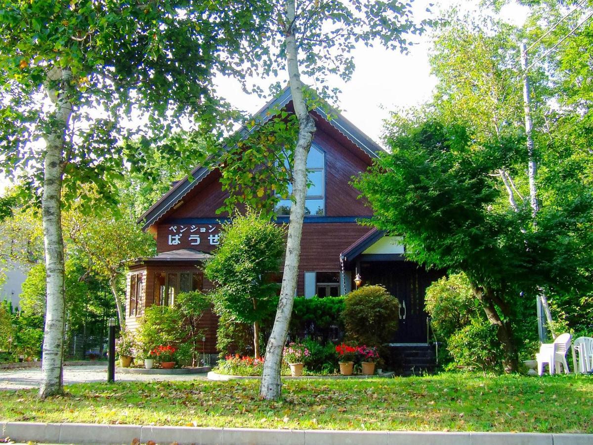 Yamanakako Pension Pause Екстериор снимка