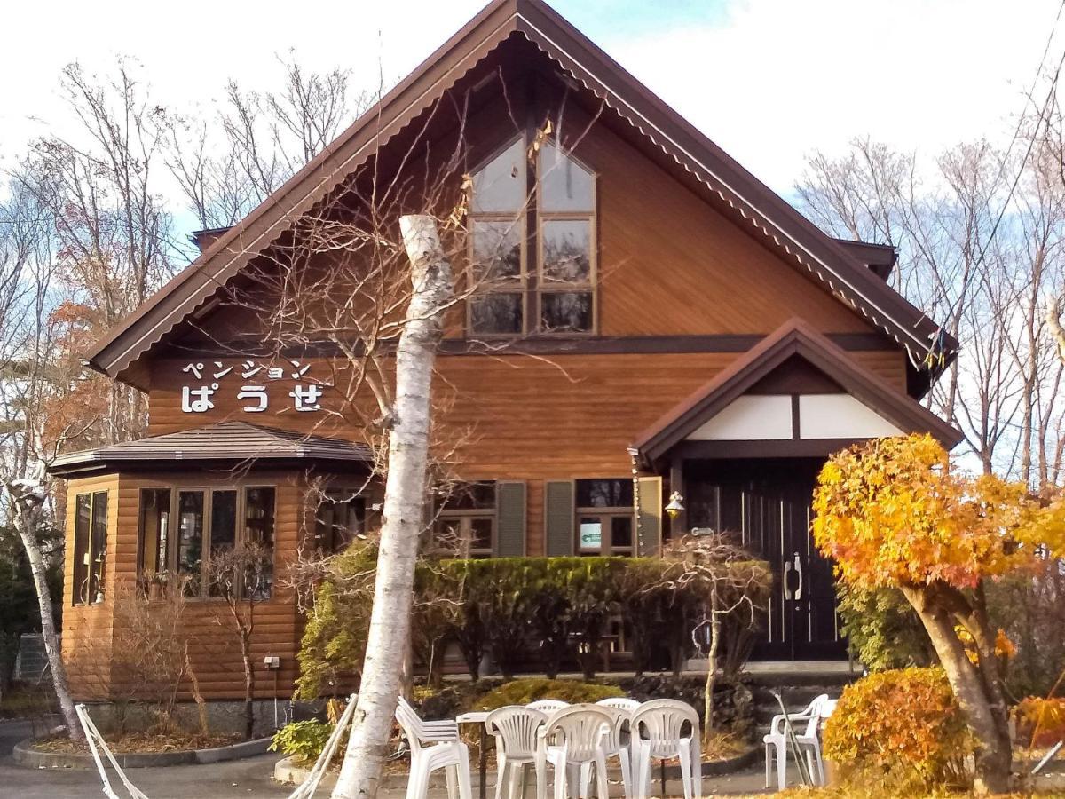 Yamanakako Pension Pause Екстериор снимка